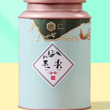 新茶毛尖绿叶批发2025年明前绿茶散装高山云雾定制w明前茶