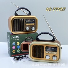�¿�NS-7771BT��Яʽ�������仧��๦�� AM SW����������������