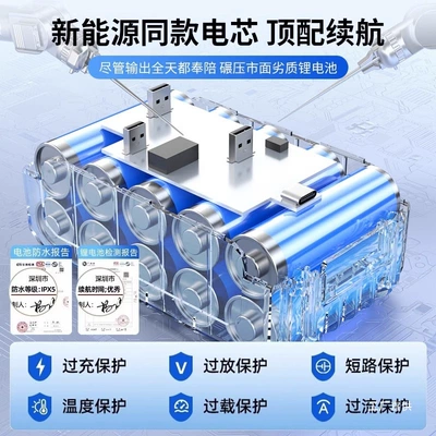 High pressure car wash water gun, Powerful Booster
