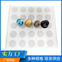 �����z�ұ��ܷ⼈�|Ȧ����ƿ�|Ƭ���Ĥƿ�w�ܷ�|��ճ�A�Ύ����z