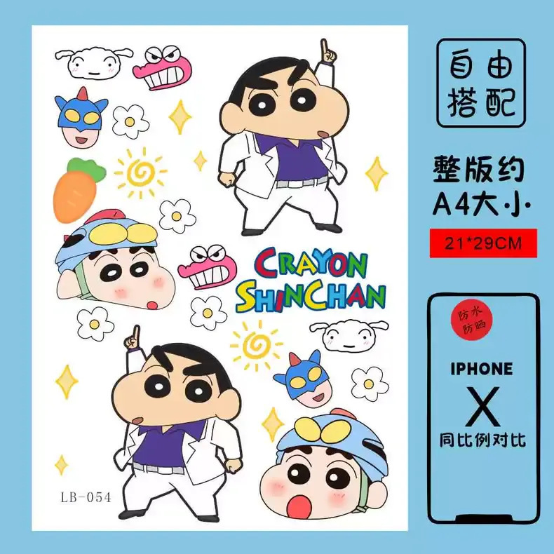 Crayon Shin-Chan Suitcase Stickers, Waterproof and Non-Residue Adhesive for Electric Vehicles, Personalized Creative Modification, Concealing and Decorative Stickers