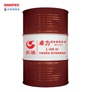 �L��׿��L-HS 22 32 46̖���͜�Һ���� ������ĥҺ����