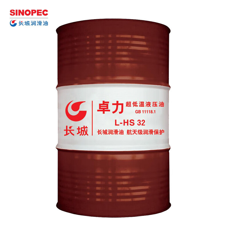 ����׿��L-HS 22 32 46�ų�����Һѹ�� ������ĥҺѹ��