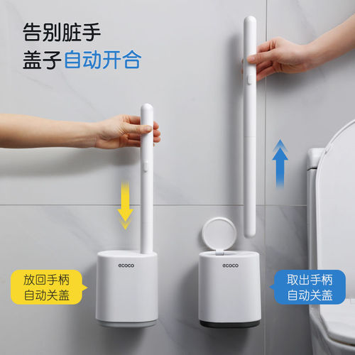 Disposable toilet brush wall-mounted household bathroom no dead ends cleaning pit toilet brush new product set