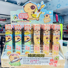 �¿Ƥ������ͨ�����ف�һ֧ä�����ԹP�W������������ɫ���ӹP