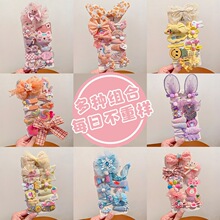 ��ͯ�����t�ɐۄ����A�����l�A�����lȫ����̥ë�A���׃��^l��