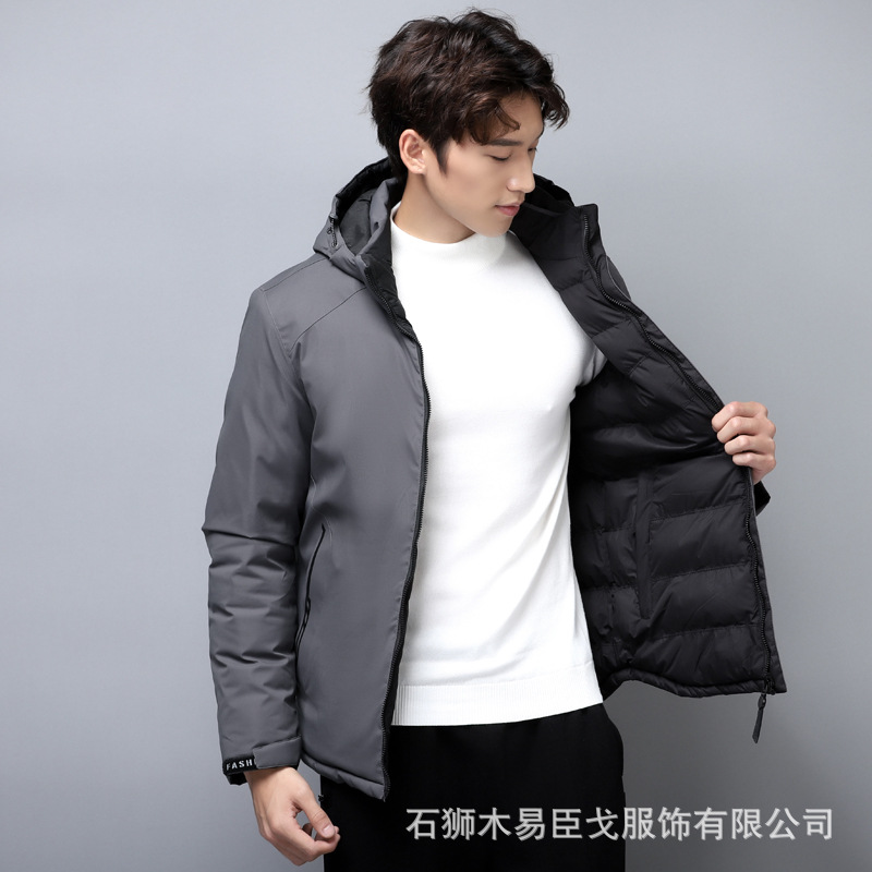 El comercio exterior de algodón acolchado abrigo de los Hombres Nuevo abrigo de invierno desmontable sombrero suelto abajo abrigo de algodón acolchado de doble cara engrosada más tamaño de la capa