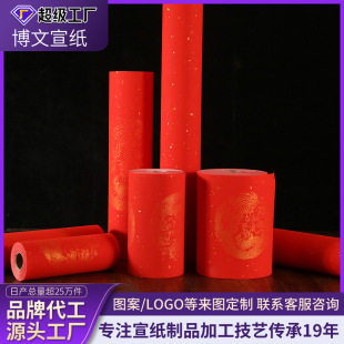 �f��t�����L�팦���հ��֌��tɫ������������߮����C�����P