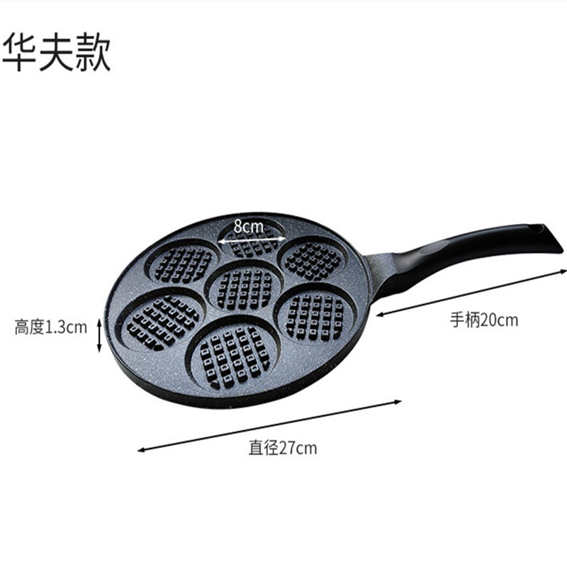 Sartén de tortilla maifan sartén de piedra sartén antiadherente para el hogar pan de cuatro agujeros mini pan de desayuno tortilla artefacto pequeño pan de panqueque