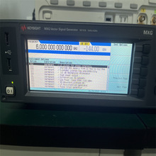 Agilent���݂�N5182B��̖�l����