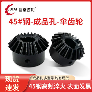 �F؛��Ʒ�ׂ��X݆90���F�X݆1ģ2ģ2.5ģ3ģ15-30�X/��ˇ��15-60Z