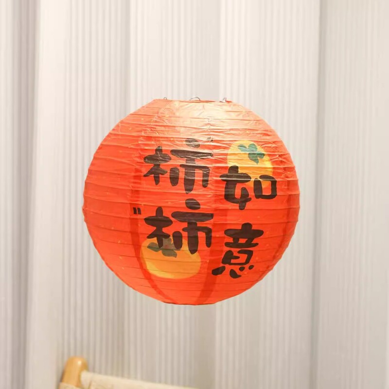 贺新年福字红灯笼装饰品氛围布置挂饰新款2025过年蛇户外店铺春节|undefined