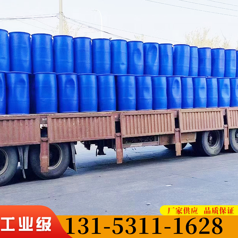 ֻ۹ҵ99.5%ҽҩȾACSȩ