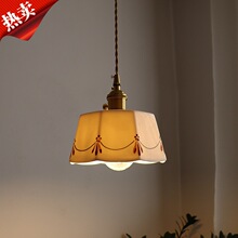 ��ʽ�͹��S�~����ӡ���մɵ������s���Ҵ��^�͏d��̨���P�h����