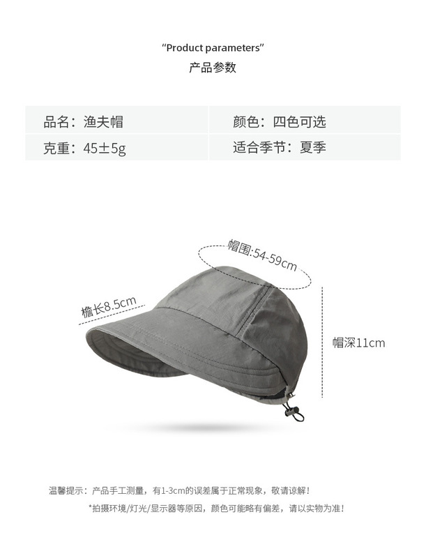 3061PC-模特詳情_05