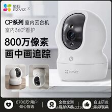 ΞʯH6c/C6c/XP1����800W�O�ؔz���^�֙C�h��360�ȔzӰ�^�o���W��