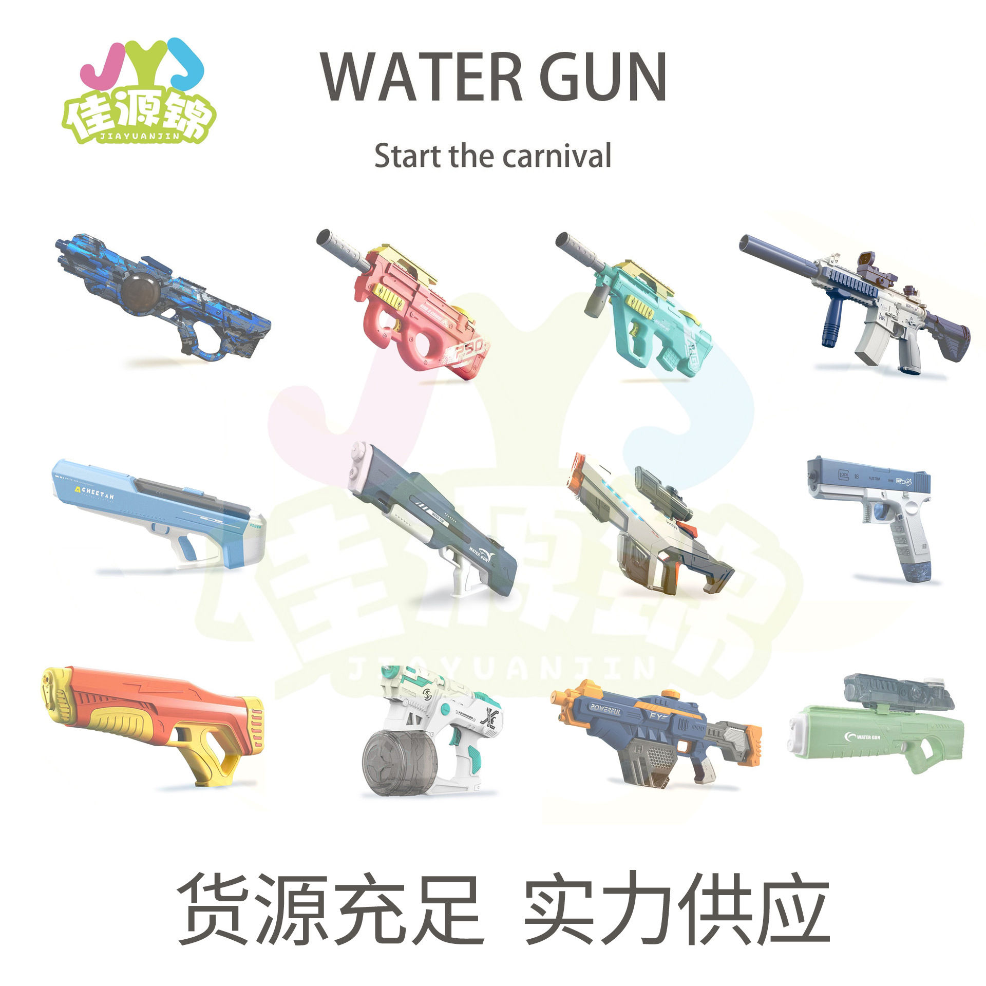 Pistola de agua eléctrica integrada a mano, tecnología negra, alta presión, potente, gran capacidad, juguetes de agua para niños al aire libre totalmente automáticos