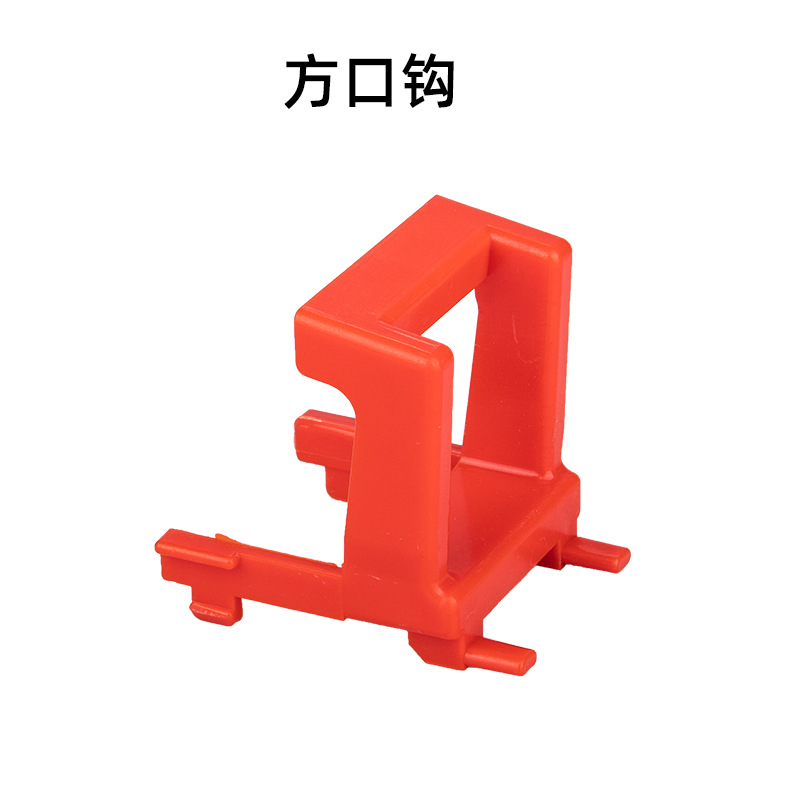 플라스틱 급수 수 후크 5