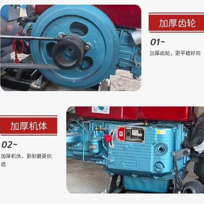 small, for home use, with – Avtomobil generatorları
