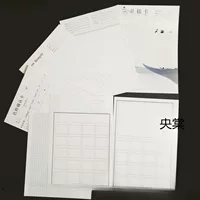 Универсальная китайская и английская текстильная ткань формата А4, карта образцов цвета, карта подтверждения образцов, жесткий картон, готовая графическая печать, рекламная упаковка