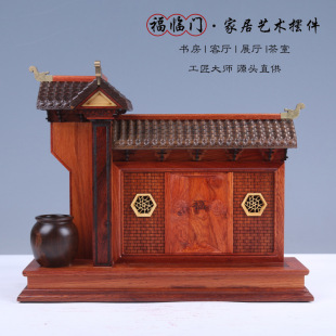 ���黨�渣�R�T ��̴С���Ӕ[�� ��ľ����Ҿӿ͏d�ҕ����ˇ�YƷ