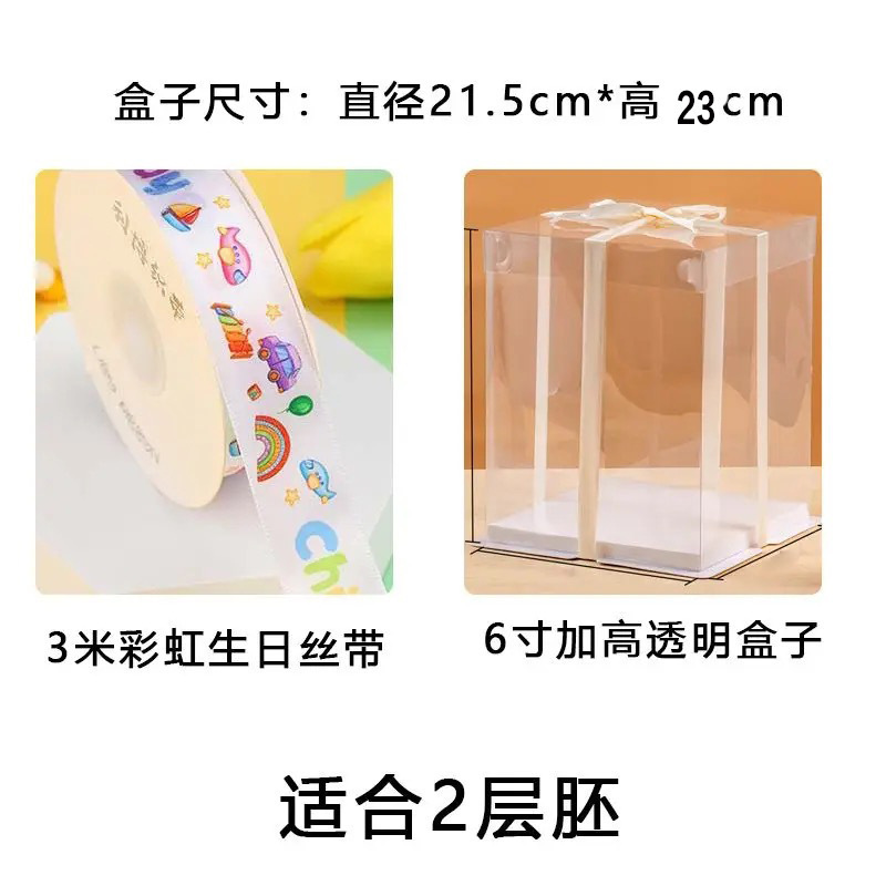 子供のスナックケーキ diy 材料パッケージ女の子ギフト誕生日雰囲気小道具パーティードレスアップ泡モデル|undefined
