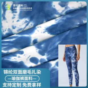 �\�]�p�����ĥë��Ⱦ 230g�\���٤������ 40D���揗͸���R����