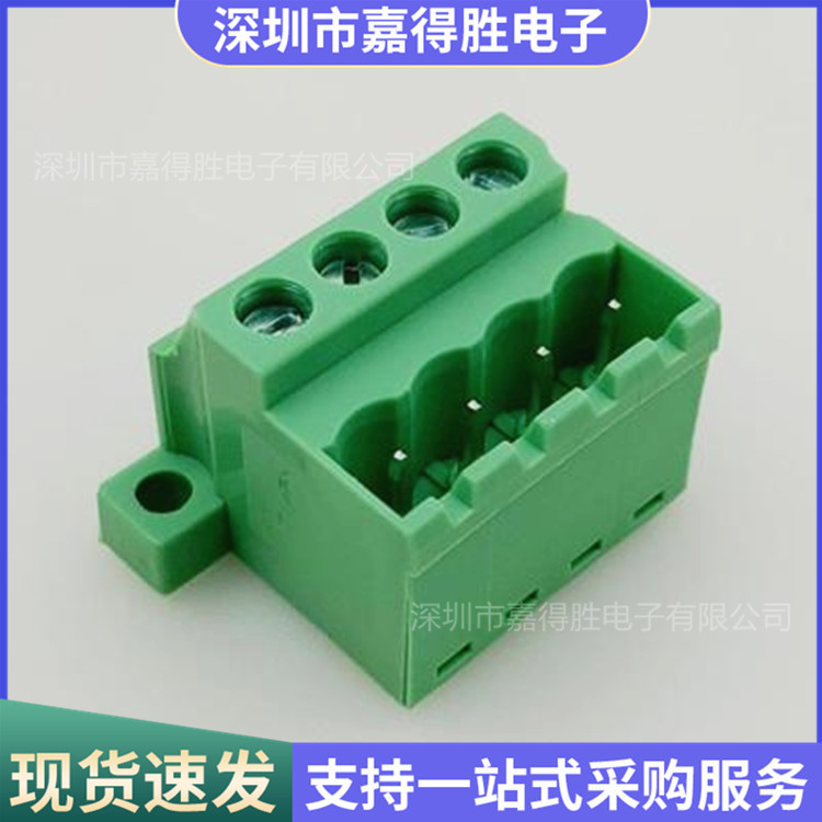 Panel Chassis Installation plug-in PCB wiring terminal KF2EDG GB 5.08mm MVSTBU2.5 Panel Chassis Installation plug-in PCB wiring terminal KF2EDG GB 5.08mm MVSTBU2.5