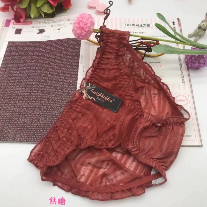 Lytein 9015 Spot новые сексуальные девичьи Тихуа Тао Персиковое сердце дышащие мягкие и удобные сексуальные трусики