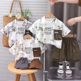 男童夏季套装2025新款儿童韩版衣服宝宝薄款工装短袖衬衫三件套潮