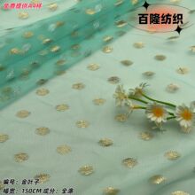 �C��36A���ǾW�۲��E�A���� ͯ�b����ȹ�鼆�������b���̨������