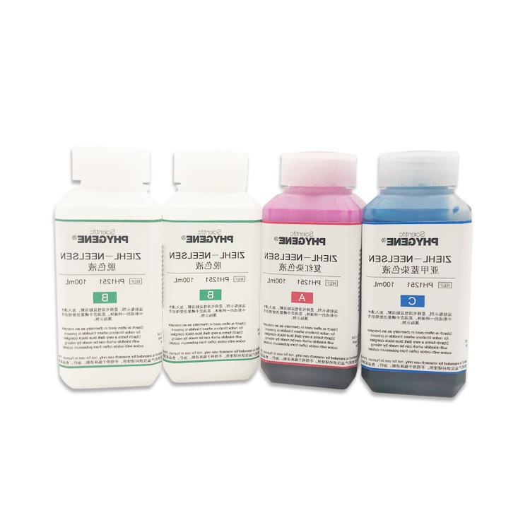 抗酸染色液试剂盒 Ziehl-Neelsen热染法 4×100mL 科研 PHYGENE
