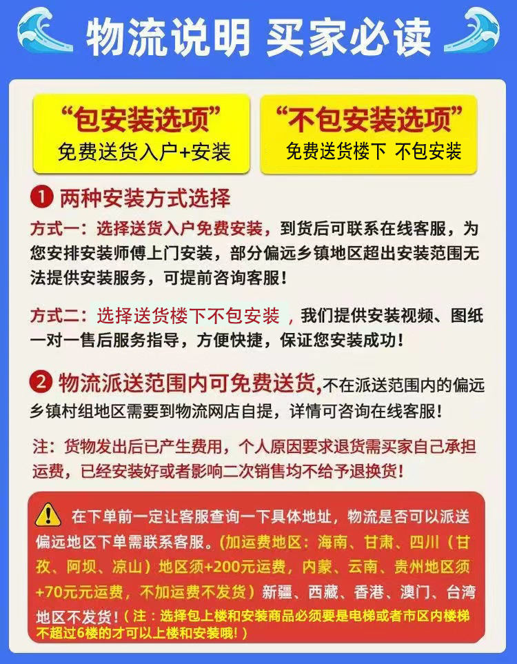 9f5c0fe0-70a0-482f-b7b7-38e00f3f0e1f.jpe