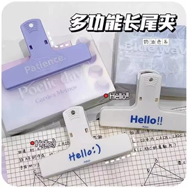 其他居家日用;衣钩/挂钩;其他家务清洁