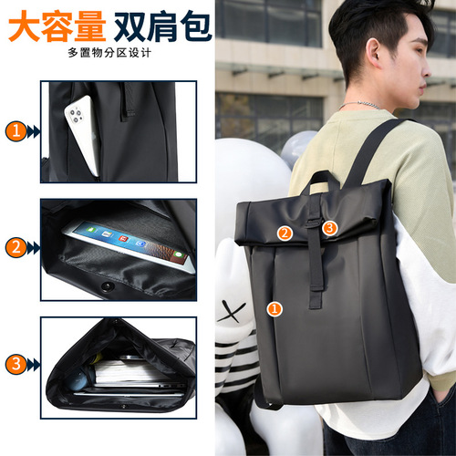 Korean Style Fashion Men's Backpack with Roll-Top Large Capacity Student Bag, Unisex Solid Color Waterproof Outdoor Backpack