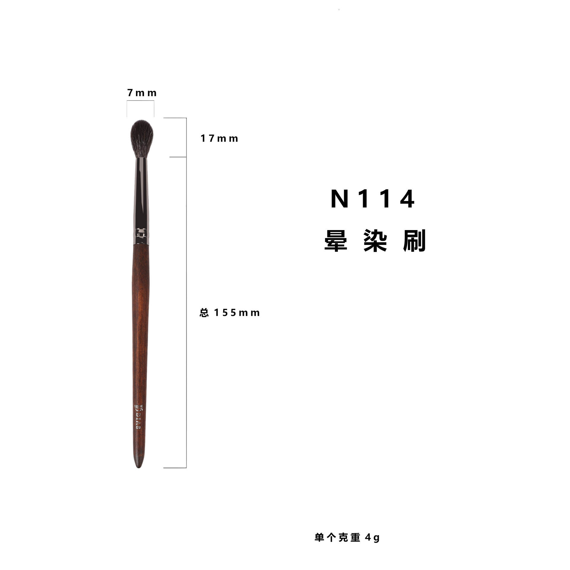 Juego completo de 26 brochas de maquillaje de lana para maquilladores, incluye brocha para polvos, brocha para rubor, brocha para base, brochas de maquillaje Cangzhou.