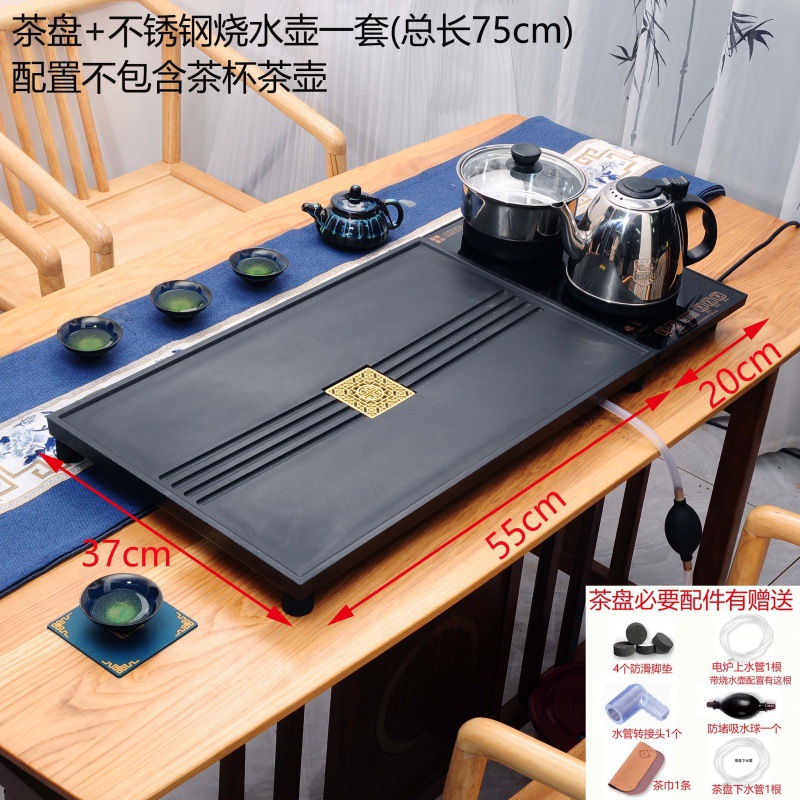 스타일 4개 55-37+ 스테인리스 주전자 세트