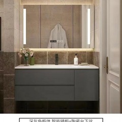 Integrated Ceramic Basin Bathroom Cabinet, 65 | 75 | 85 cm | 95 | 105 cm Washbasin for Toileting, Handwashing, and Face Washing – 115