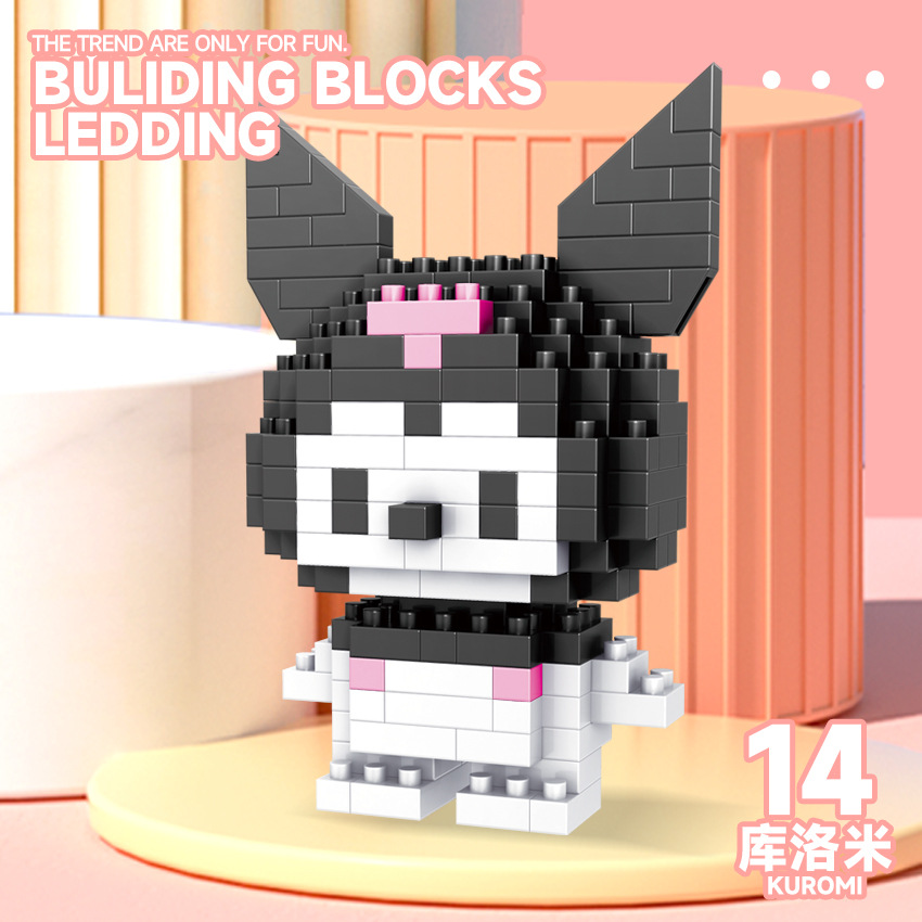 Bloques de construcción de micropartículas para niños decoración de muñecas de dibujos animados de animales juguetes ensamblados creativos para niños y niñas puesto de regalo al por mayor