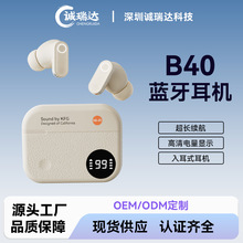 �羳���B40�o���{�����C�����|�L�m���̱��o�����C���@�\�Ӷ��C