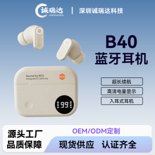�羳���B40�o���{�����C�����|�L�m���̱��o�����C���@�\�Ӷ��C