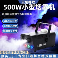 500W���F�C�t�G�{�߲ʳ�������̨��Ч���F�l�������aС���b�؟��C