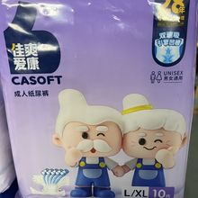 ��ˬ�ۿ����˼���ѝ�򲻝��l��ѝ��������Ůͨ�üӴ�10Ƭ�b����