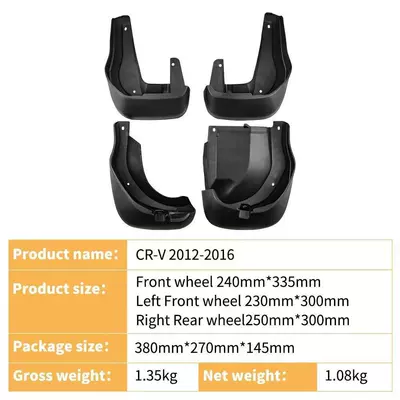 Cross-Border Modified Soft Mud – Mudguard
