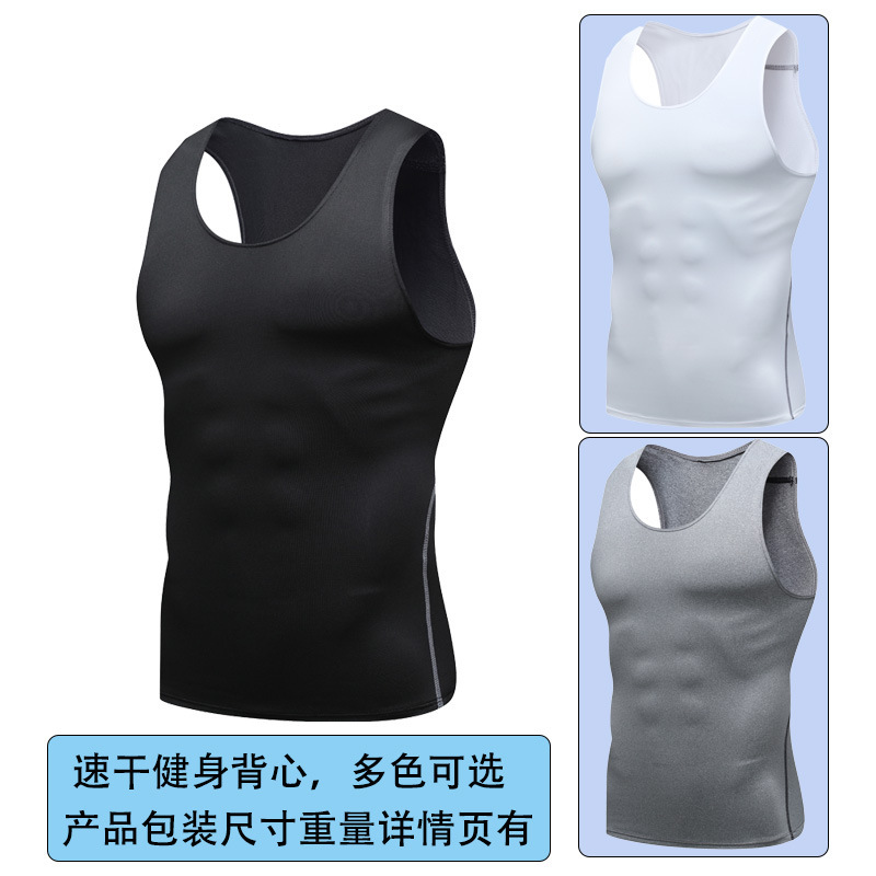 Summer Men's Tight Training Vest Pro Fitness Sports Running Basketball High Elastic Quick Drying Slim Breathable Vest