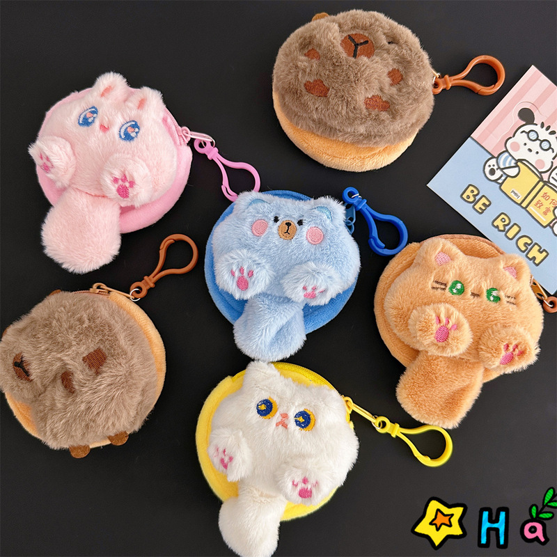 Ins Cartoon Plush Coin Purse Cute Mini Soft Cute Cat Coin Storage Bag Student Portable Earphone Bag Ins Cartoon Plush Coin Purse Cute Mini Soft Cute Cat Coin Storage Bag Student Portable Earphone Bag