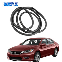 �m��14-18�������wACCORD�촰��ˮ�����ܷ��z�l ��܇�����b��z�l