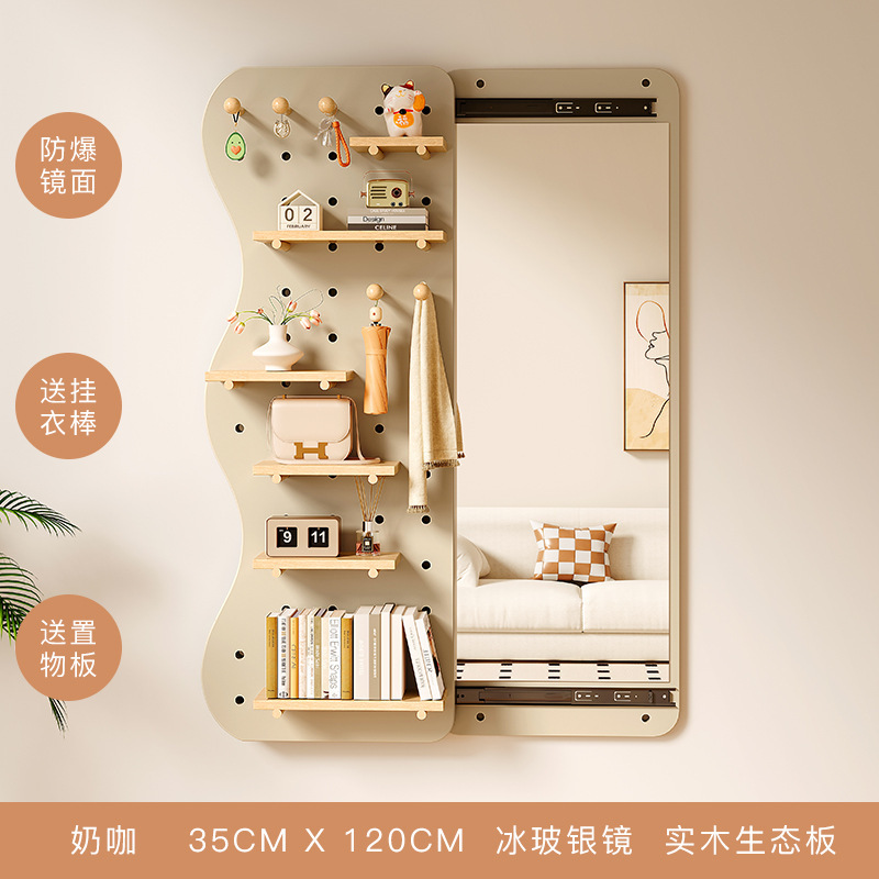 Tablero de agujero de madera maciza, espejo de cuerpo entero, entrada integrada, porche de entrada, estante de almacenamiento con espejo, espejo de cuerpo entero en la pared