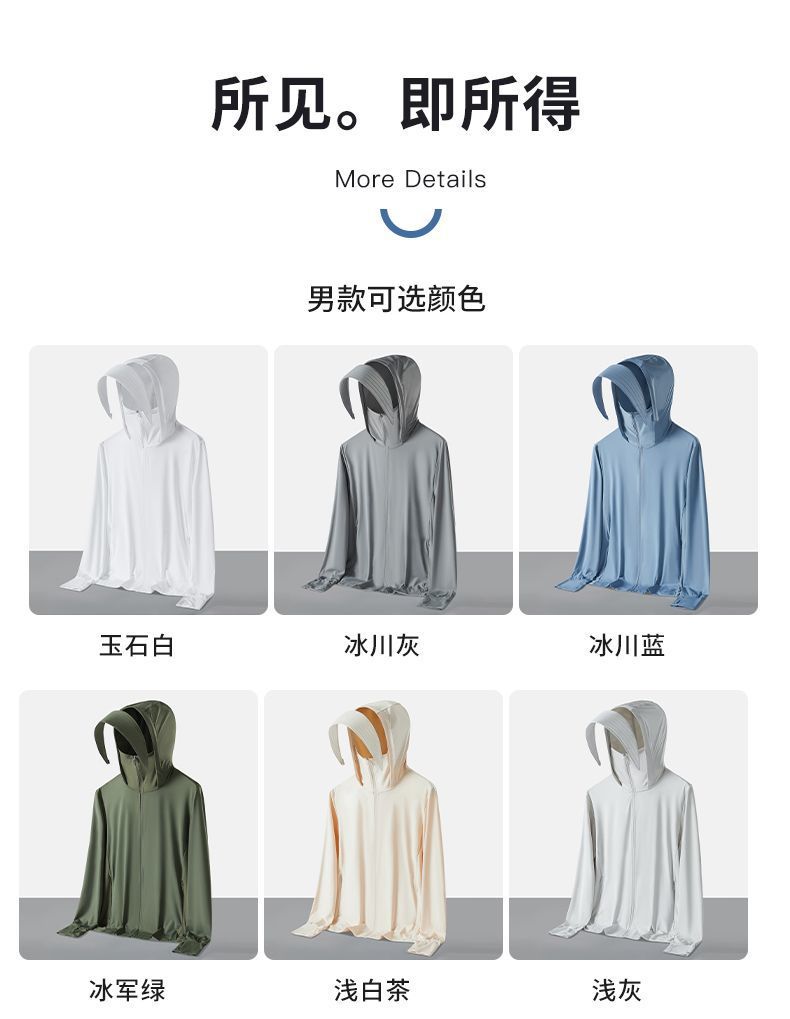 4d1d64ae-4fab-4998-b892-261a944c58f6.jpe