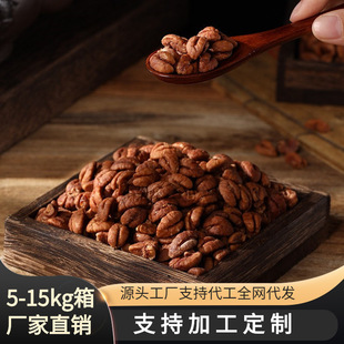 �ӹ������R��Сɽ������  2024����؛  �S��ֱ�N  5��/�� ɢ�b